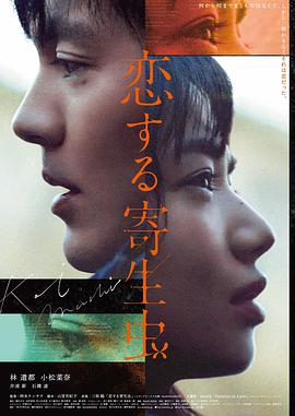 97视频在线观看 人生大事