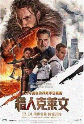 97视频在线观看 王牌对王牌